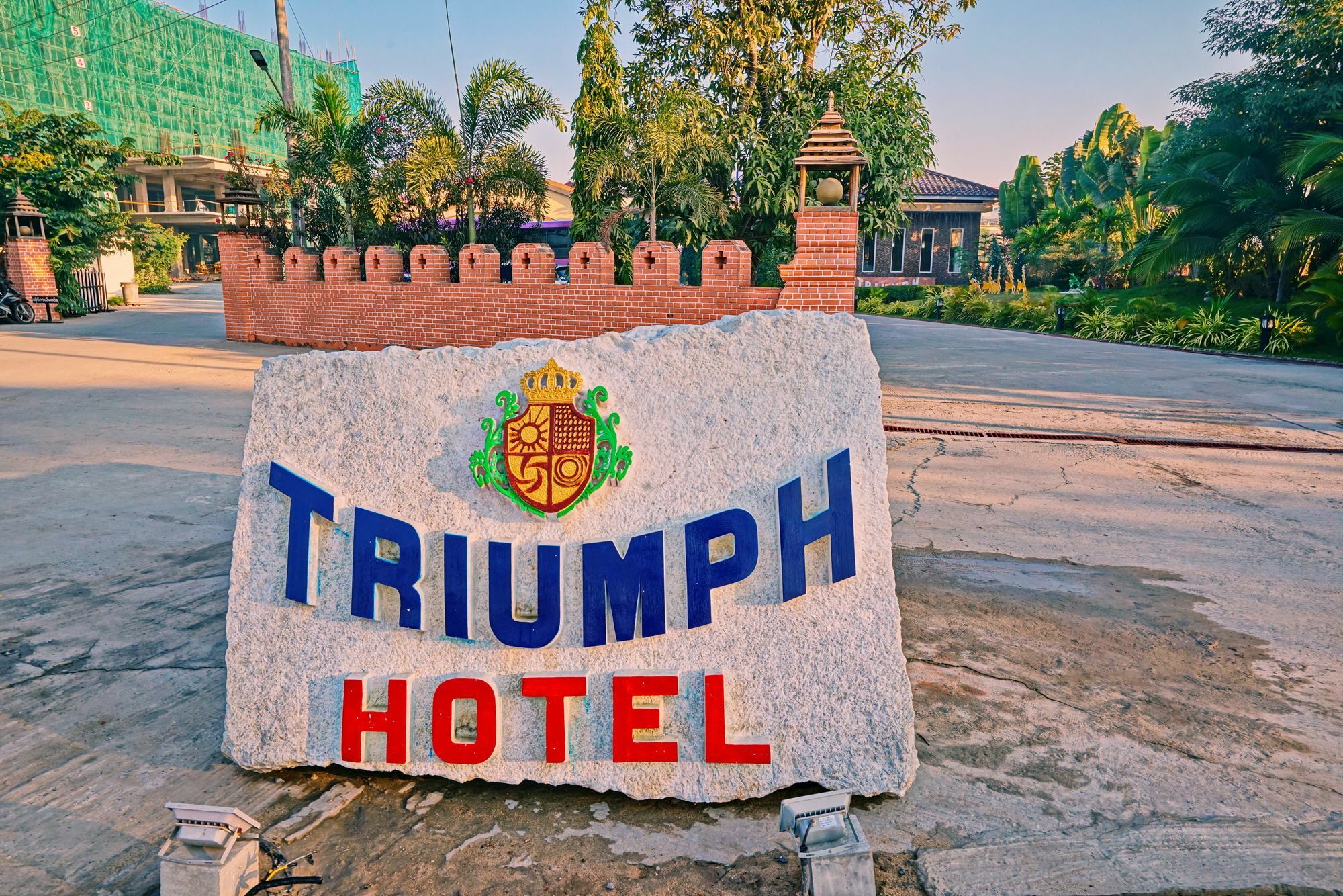 Triumph Hotel Мандалай Екстер'єр фото